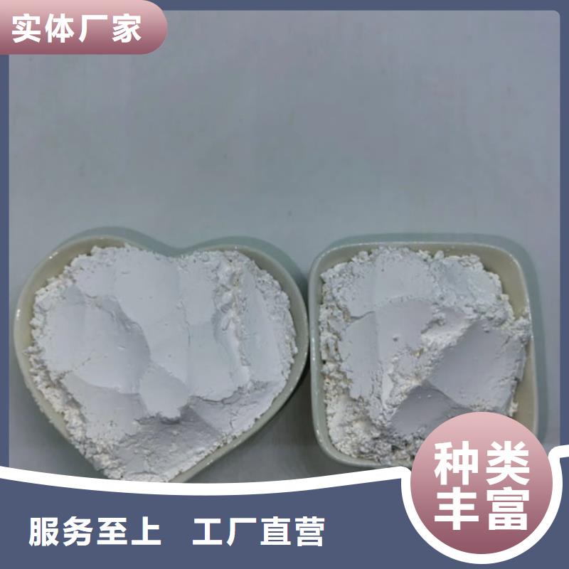 碳酸鈣1000目實力工廠放心選購本地供應商
