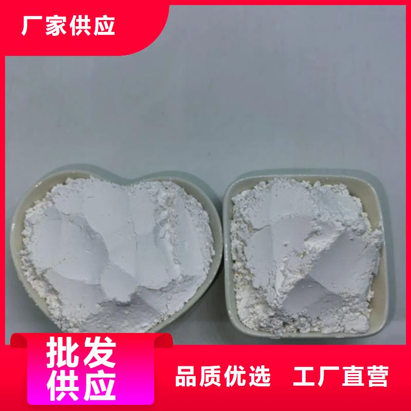 輕鈣粉采購