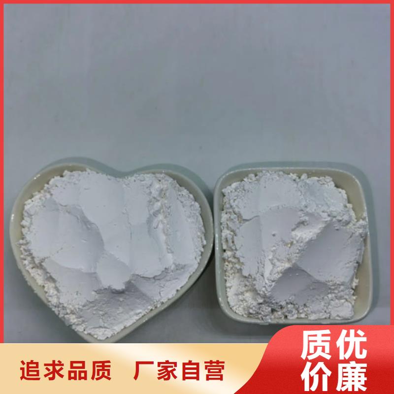 輕鈣粉實力廠家