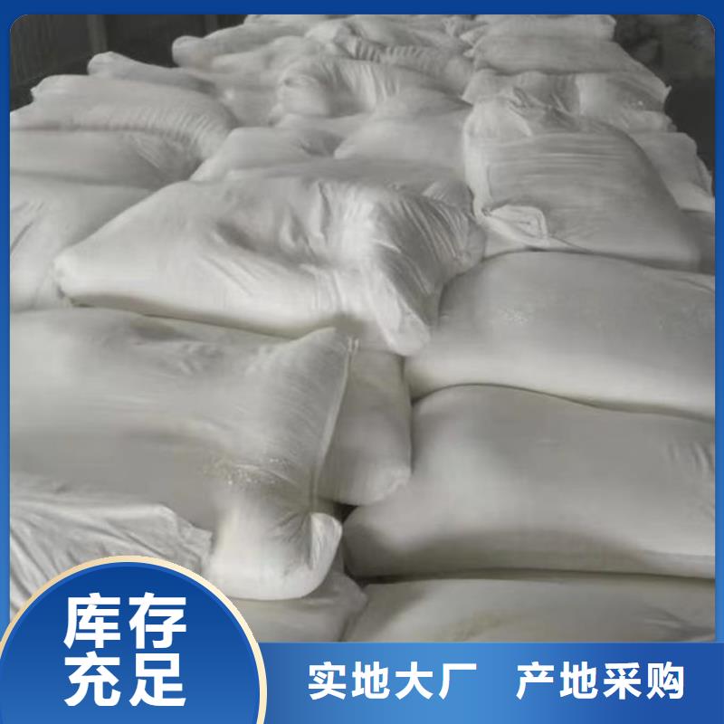 輕鈣廠家當地生產廠家