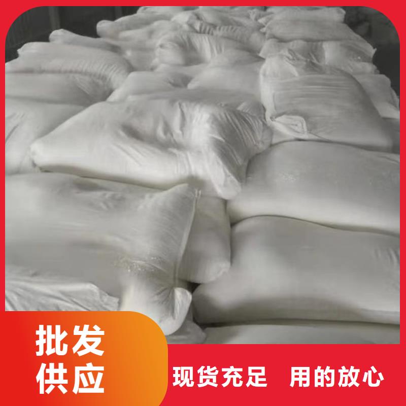 輕鈣品質(zhì)過(guò)關(guān)廠家銷(xiāo)售