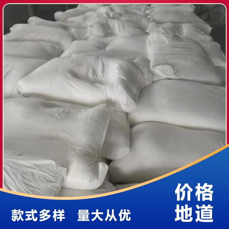 輕鈣品質保證現(xiàn)貨銷售