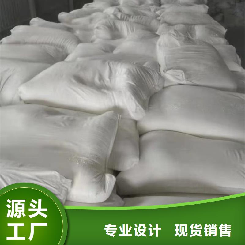 超細超白碳酸鈣為您介紹