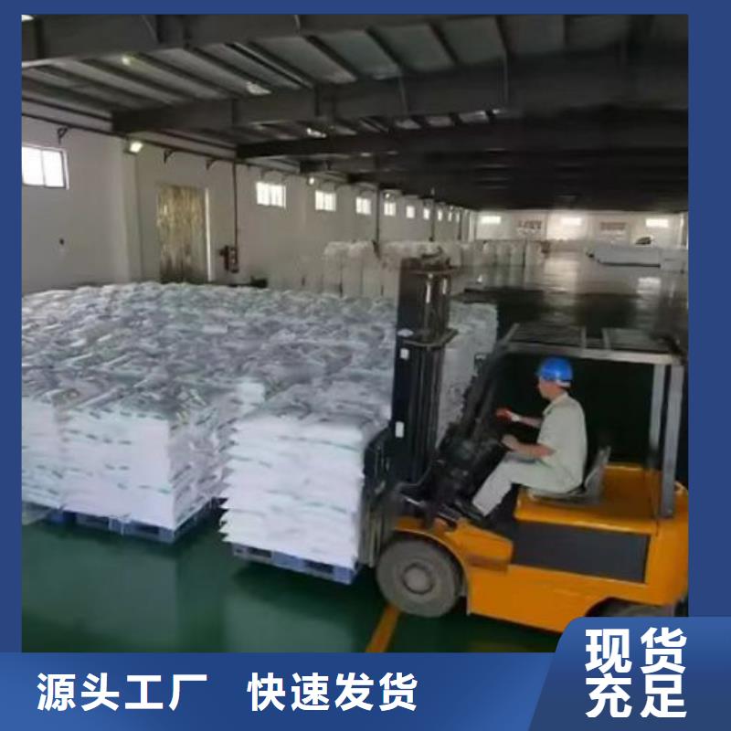 輕鈣粉采購價格