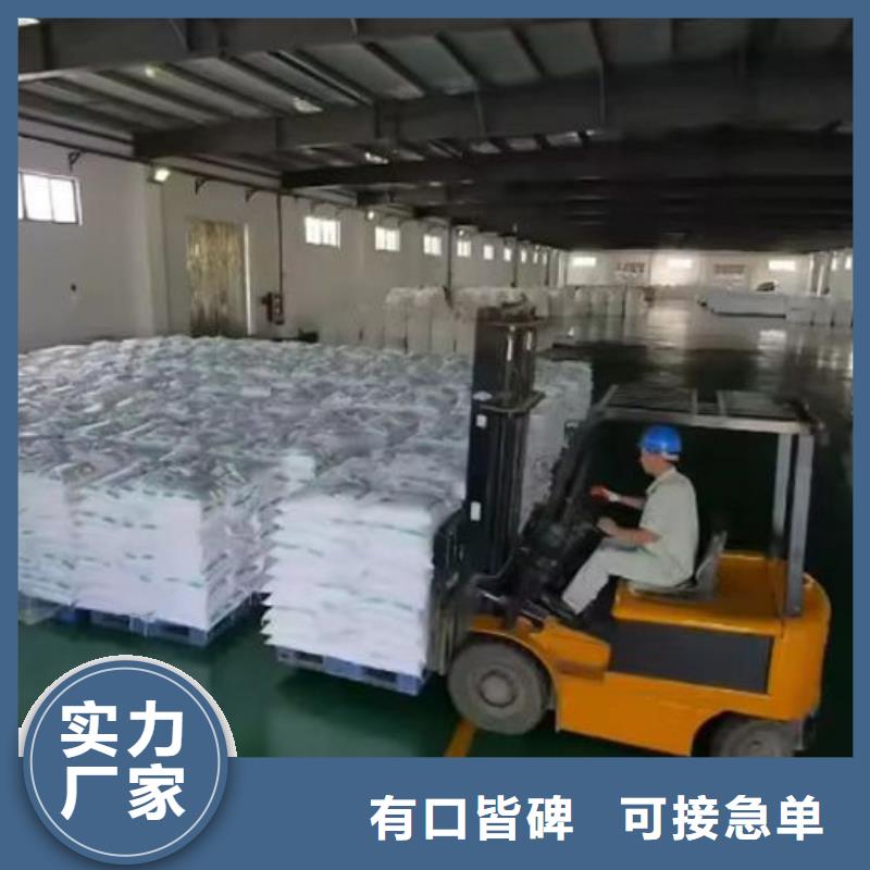 輕質碳酸鈣擇優本地公司