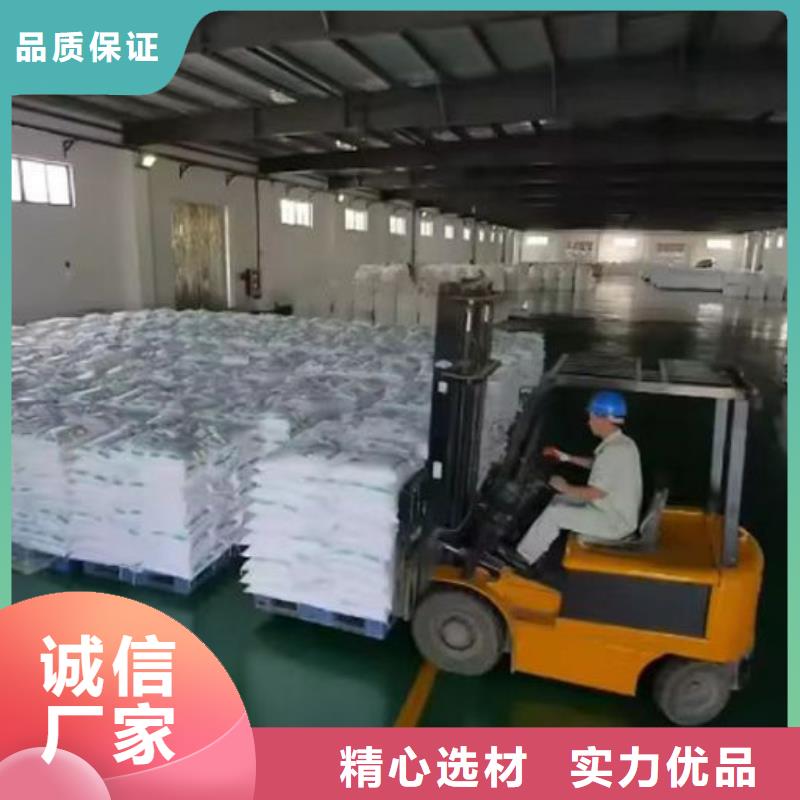 超細超白碳酸鈣品質放心
