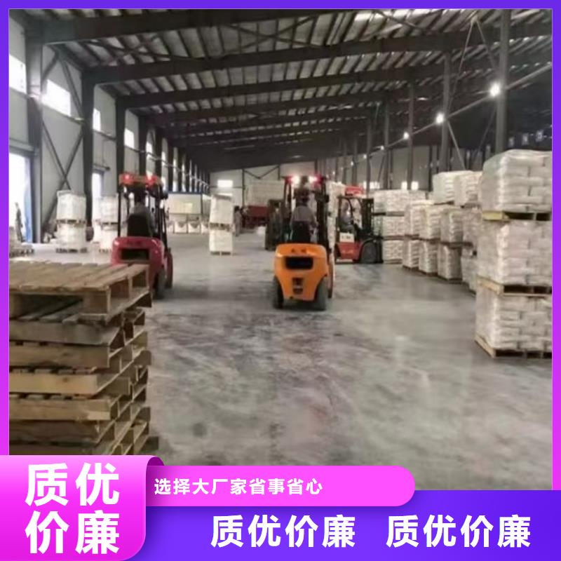 超細(xì)超白碳酸鈣質(zhì)優(yōu)價(jià)廉