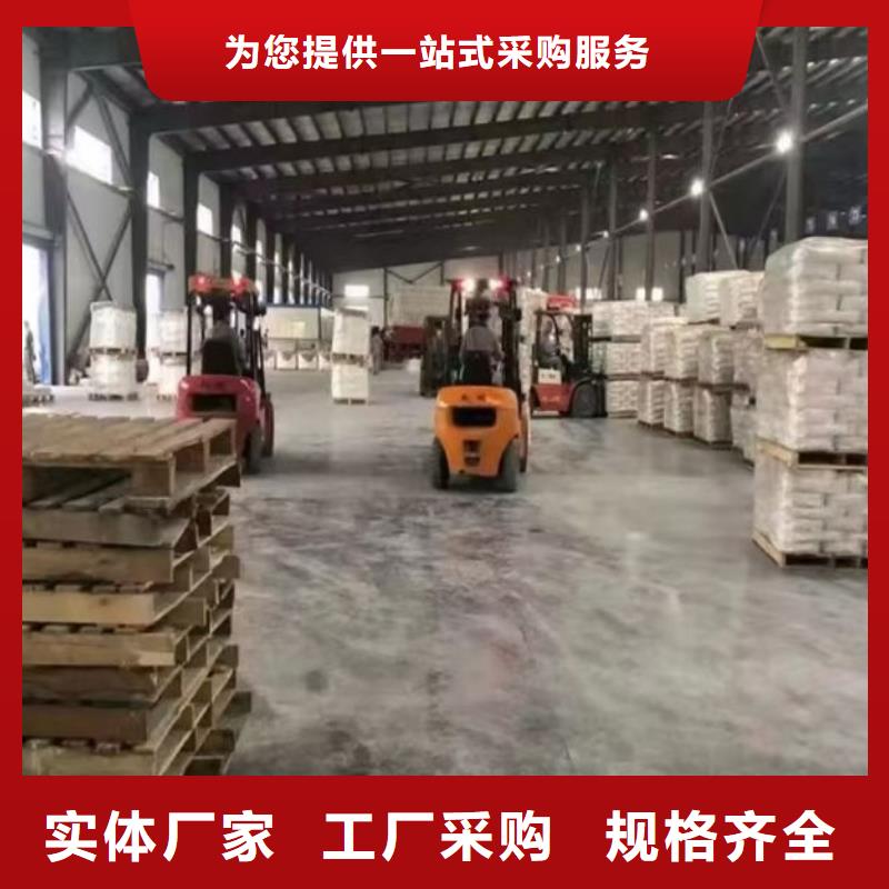 超細超白碳酸鈣暢銷當地生產商