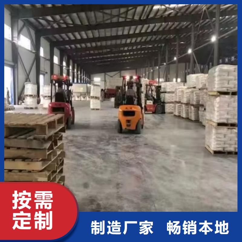 碳酸鈣粉批發價專業完善售后