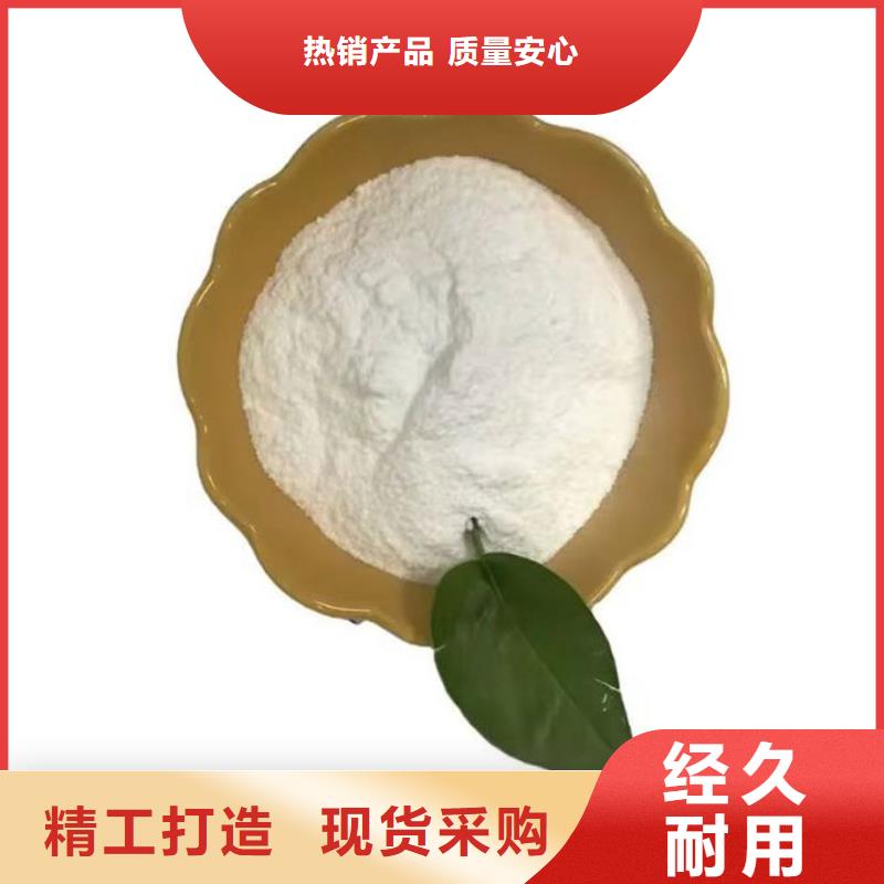 輕鈣粉種類齊全