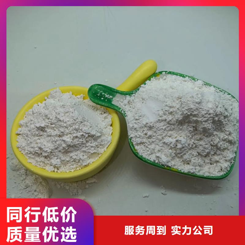 輕質(zhì)碳酸鈣1000目-踏踏實實做產(chǎn)品多種規(guī)格庫存充足