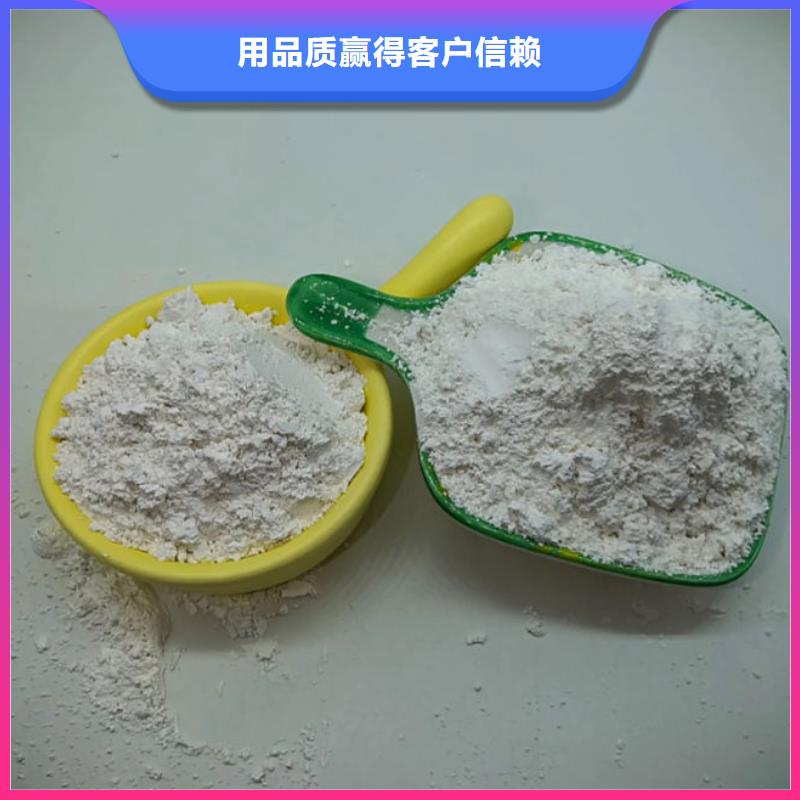 輕鈣粉廠家貨真價實