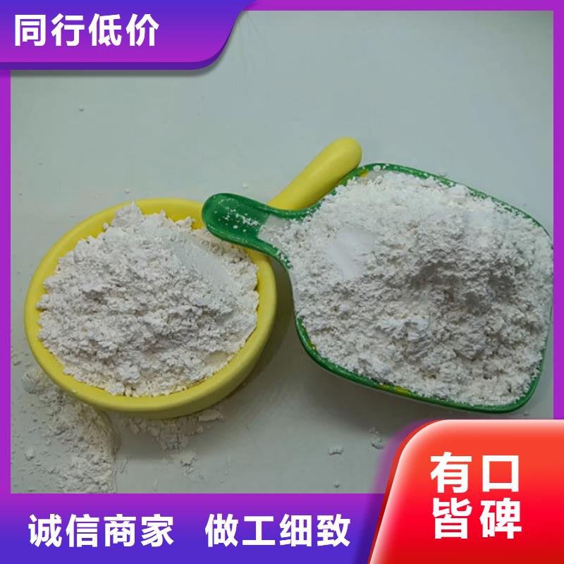 碳酸鈣粉常規(guī)貨源充足自產(chǎn)自銷