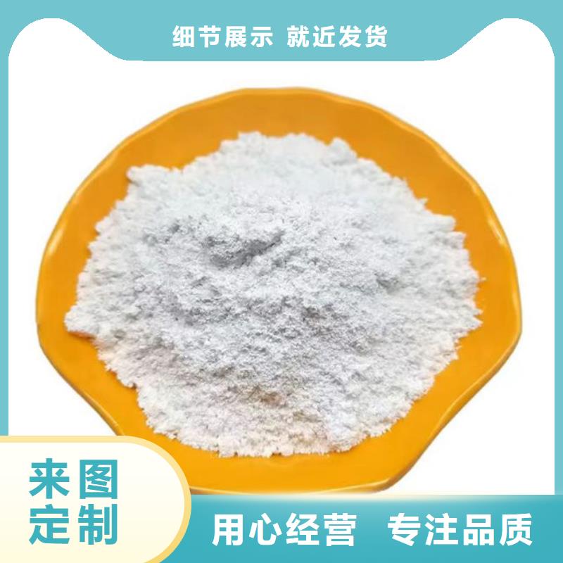 輕鈣價格同城生產商