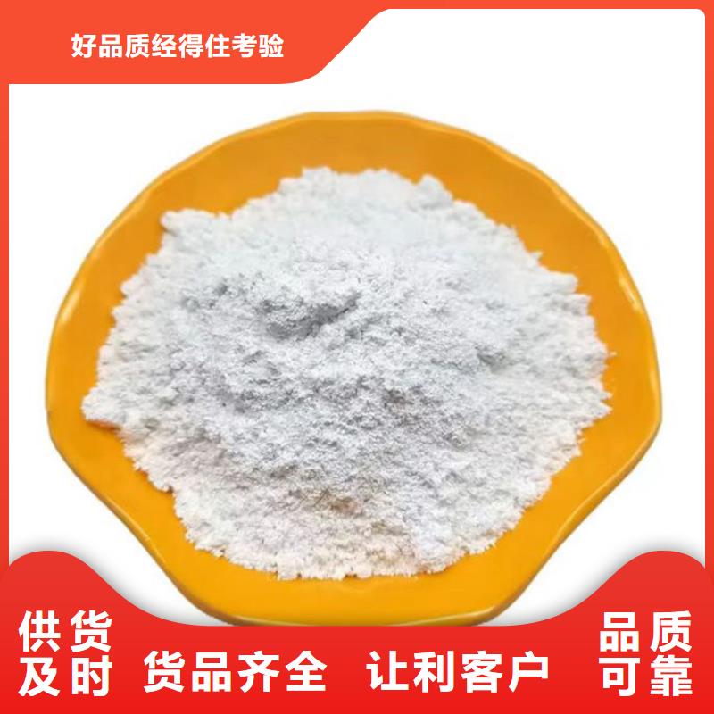 輕質碳酸鈣質優價廉