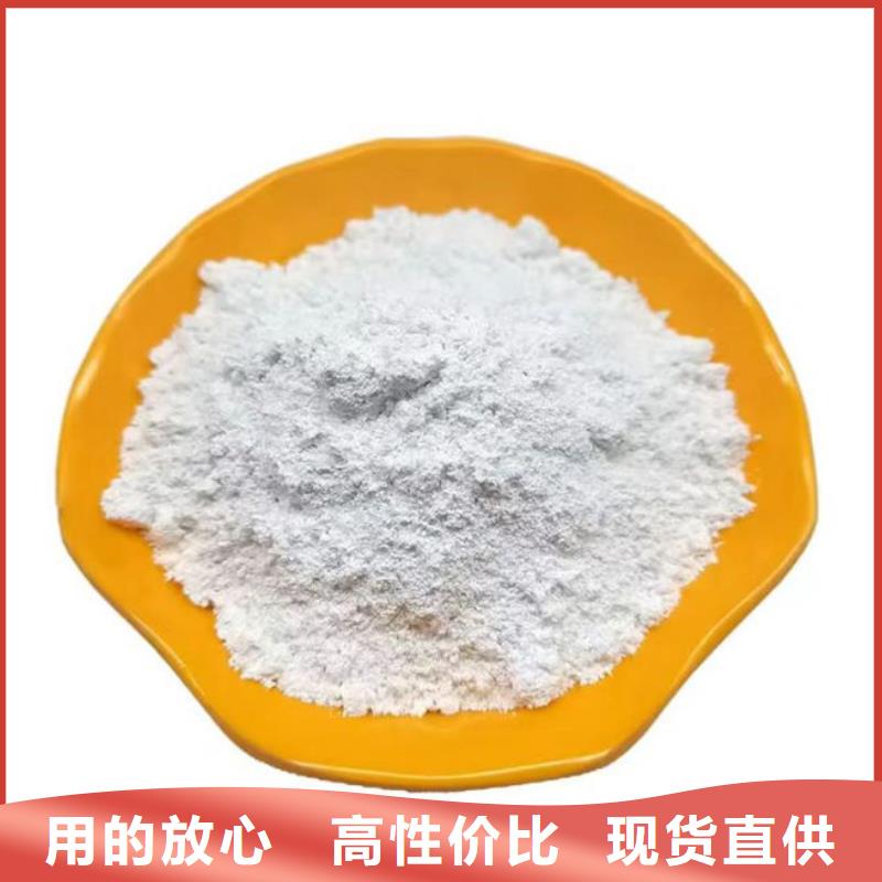 超細(xì)超白碳酸鈣發(fā)貨快高品質(zhì)誠信廠家