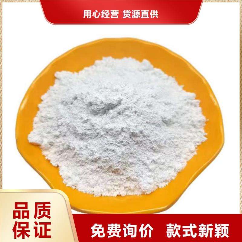 碳酸鈣粉源頭廠家