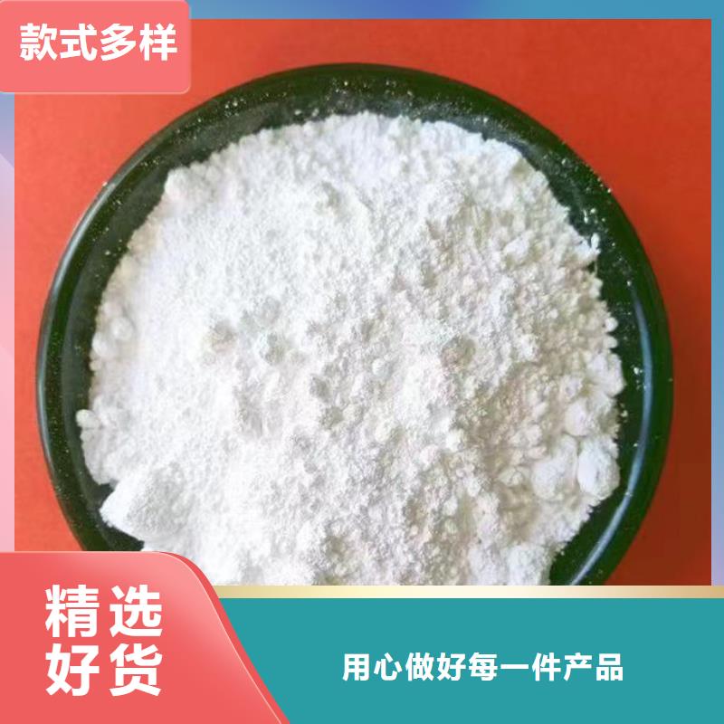 輕鈣廠家同城制造商