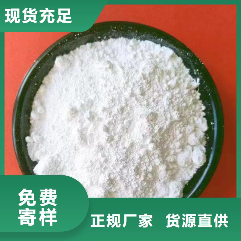 輕質(zhì)碳酸鈣量大從優(yōu)為品質(zhì)而生產(chǎn)