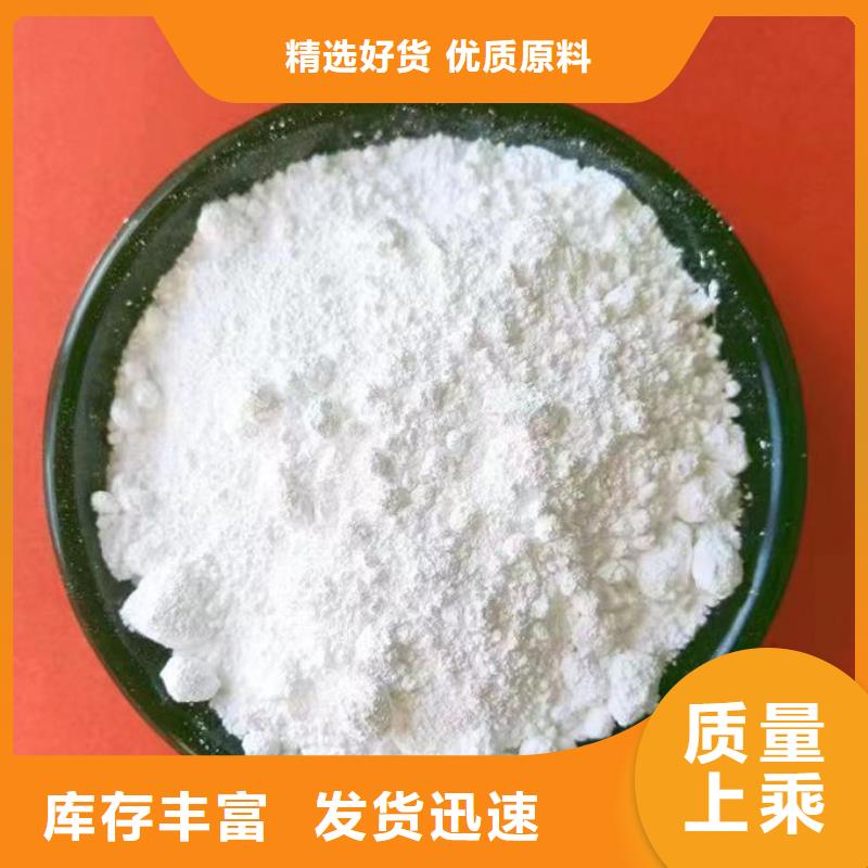 碳酸鈣粉信息