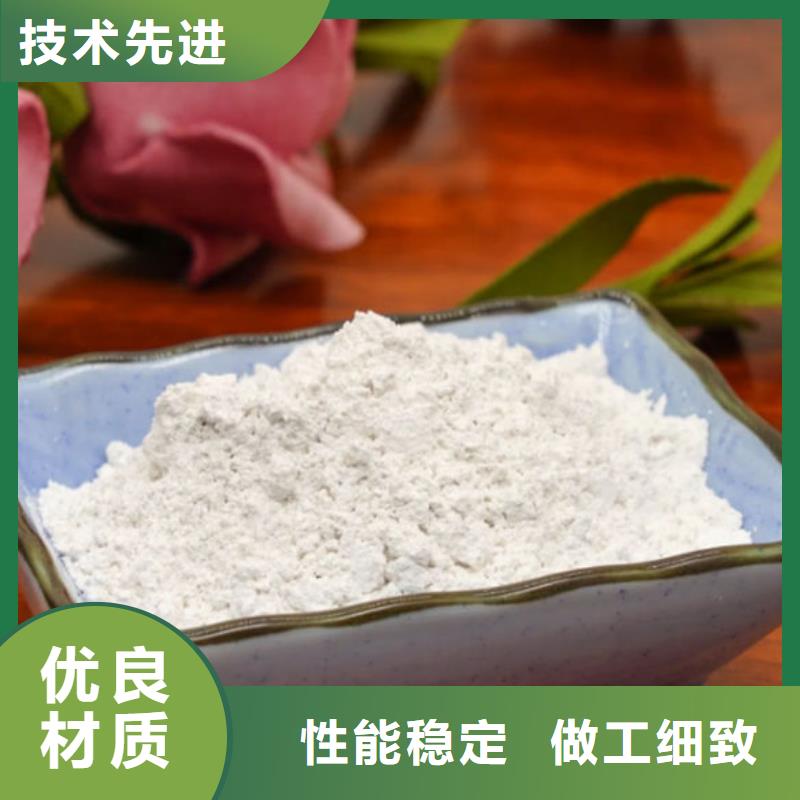 輕質(zhì)碳酸鈣本地廠家