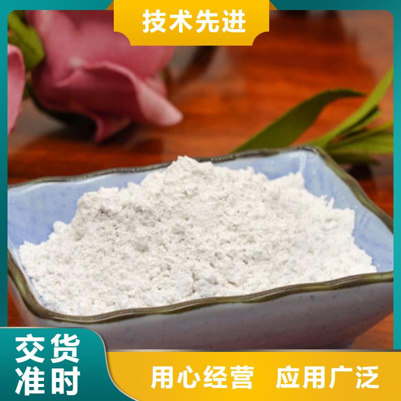 碳酸鈣粉價格優惠不斷創新