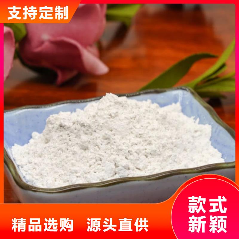 超細超白碳酸鈣本地廠家檢驗發貨