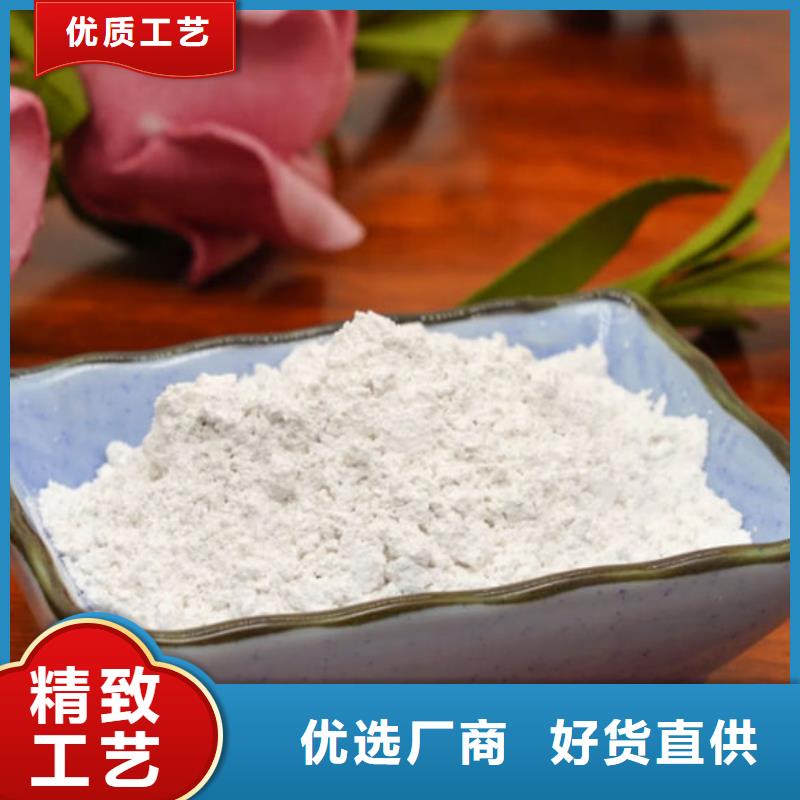 碳酸鈣粉批發價格大廠生產品質