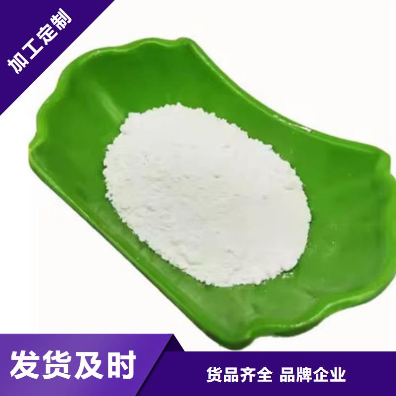 輕鈣粉為您介紹實(shí)地大廠