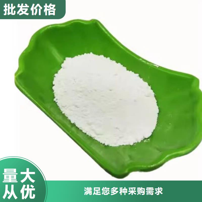 碳酸鈣粉廠家直銷