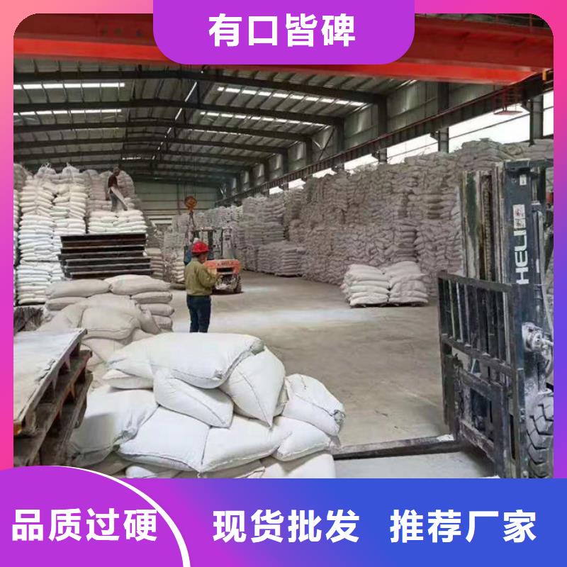 輕鈣粉良心廠家