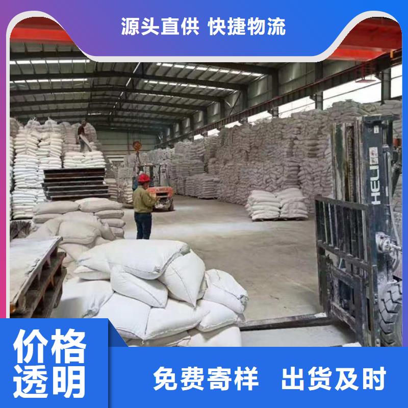 碳酸鈣粉源頭廠家