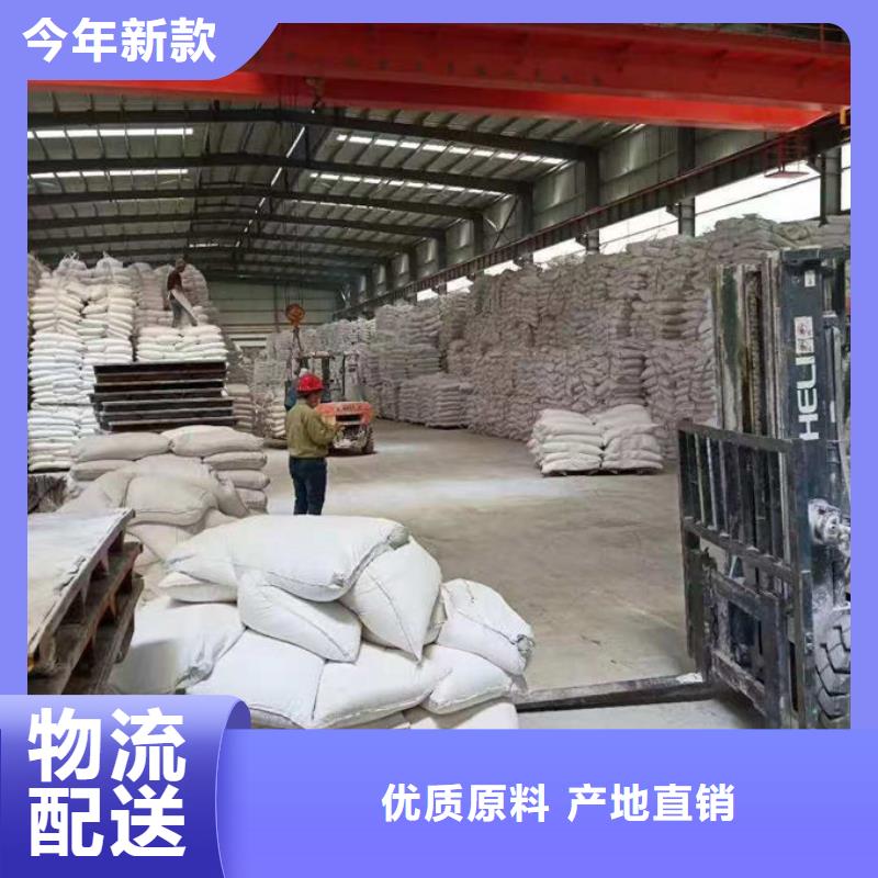 輕質碳酸鈣價格實惠