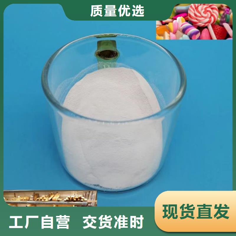輕質碳酸鈣靠譜廠家