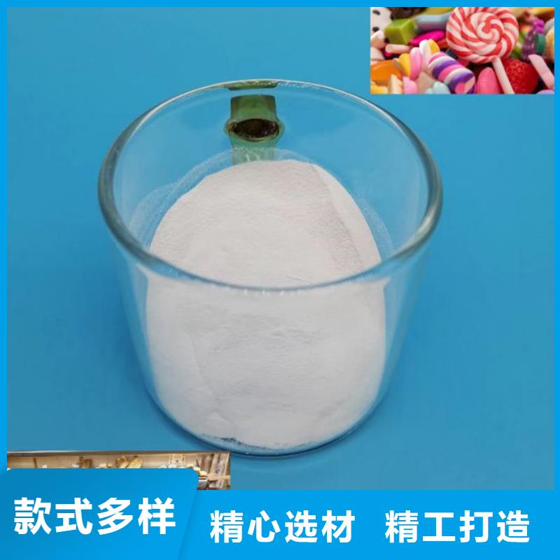 超細超白碳酸鈣詢問報價
