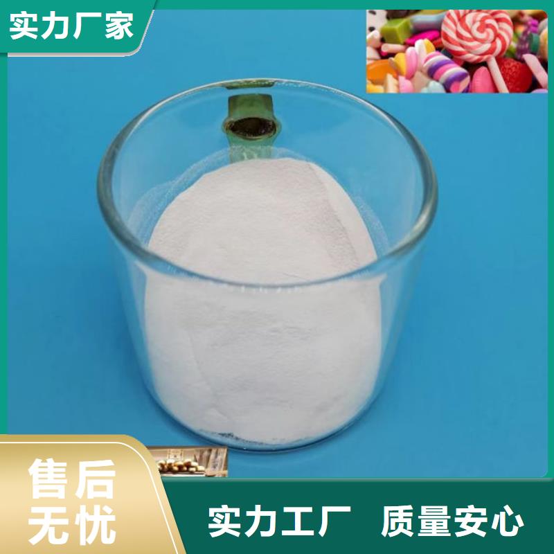 輕質碳酸鈣價格優