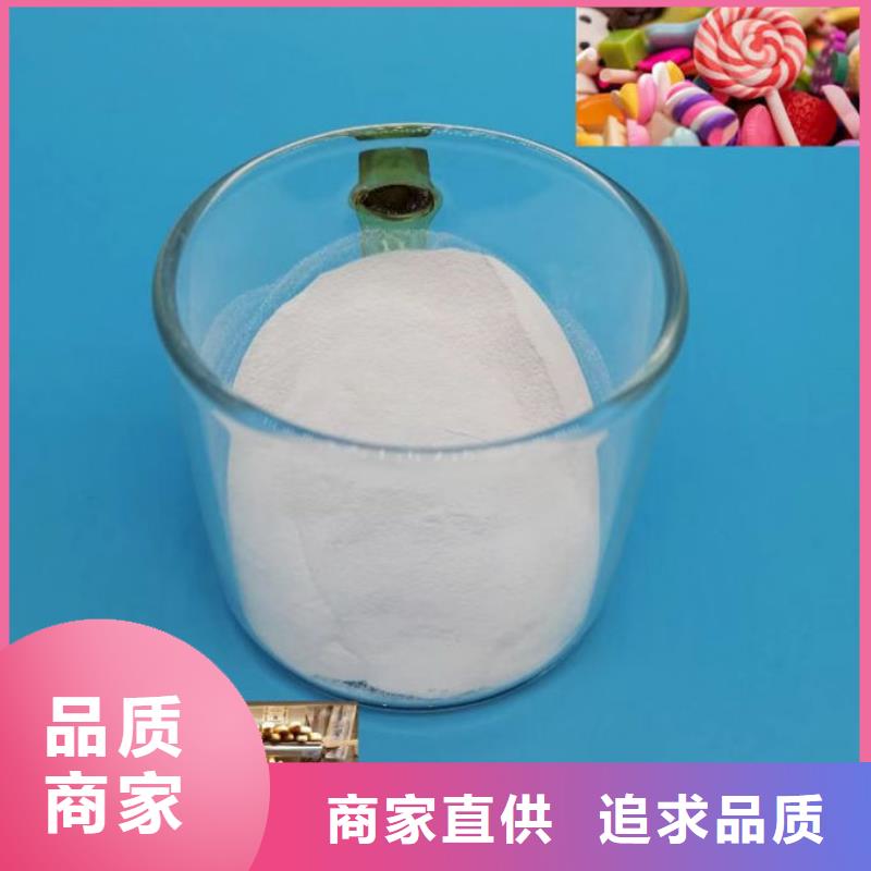 輕質碳酸鈣質量可靠