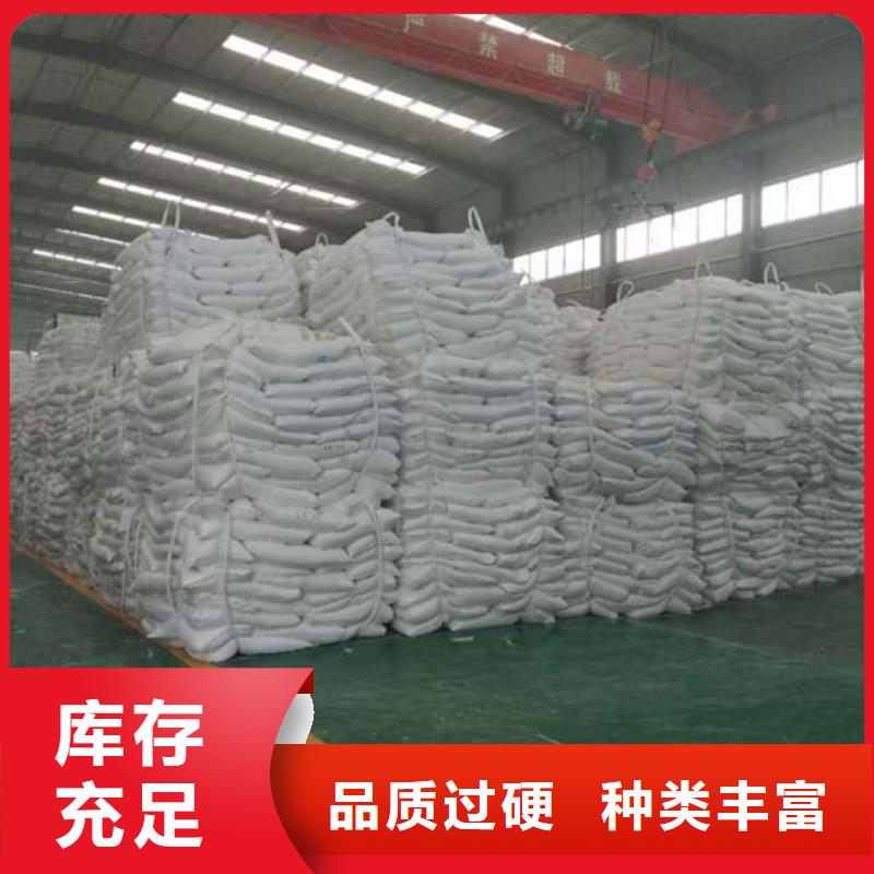 碳酸鈣1000目款式齊全當?shù)厣a(chǎn)商