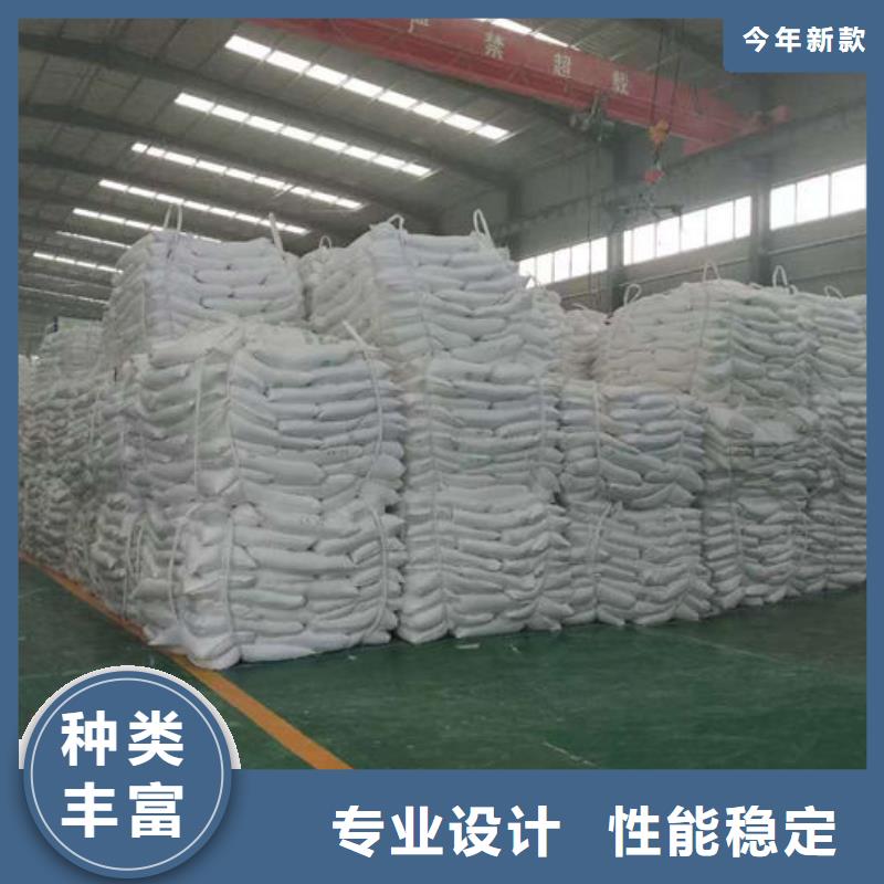 碳酸鈣粉為您介紹