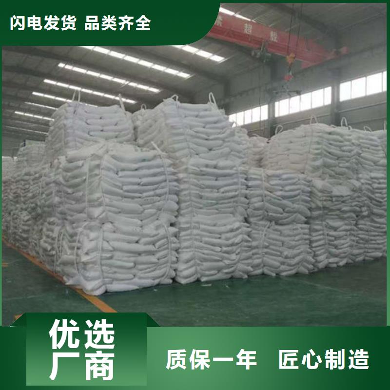輕鈣粉多重優(yōu)惠