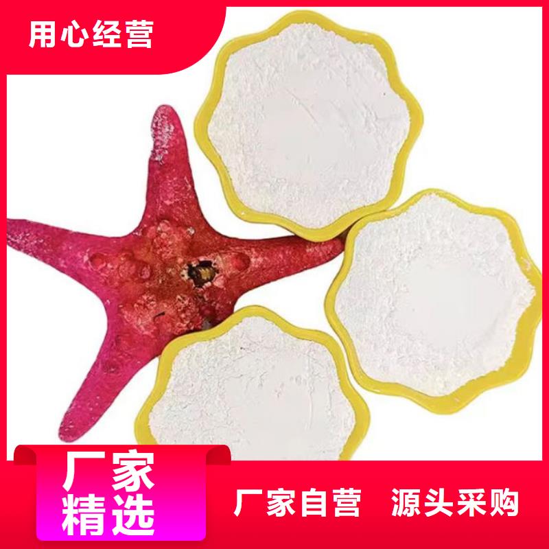輕鈣近期行情正規(guī)廠家