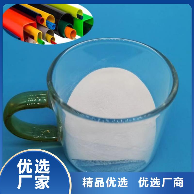 輕鈣品質(zhì)過關(guān)