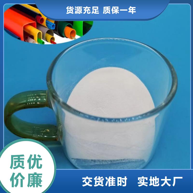 銷售輕質(zhì)碳酸鈣1250目_優(yōu)質(zhì)廠家同城品牌