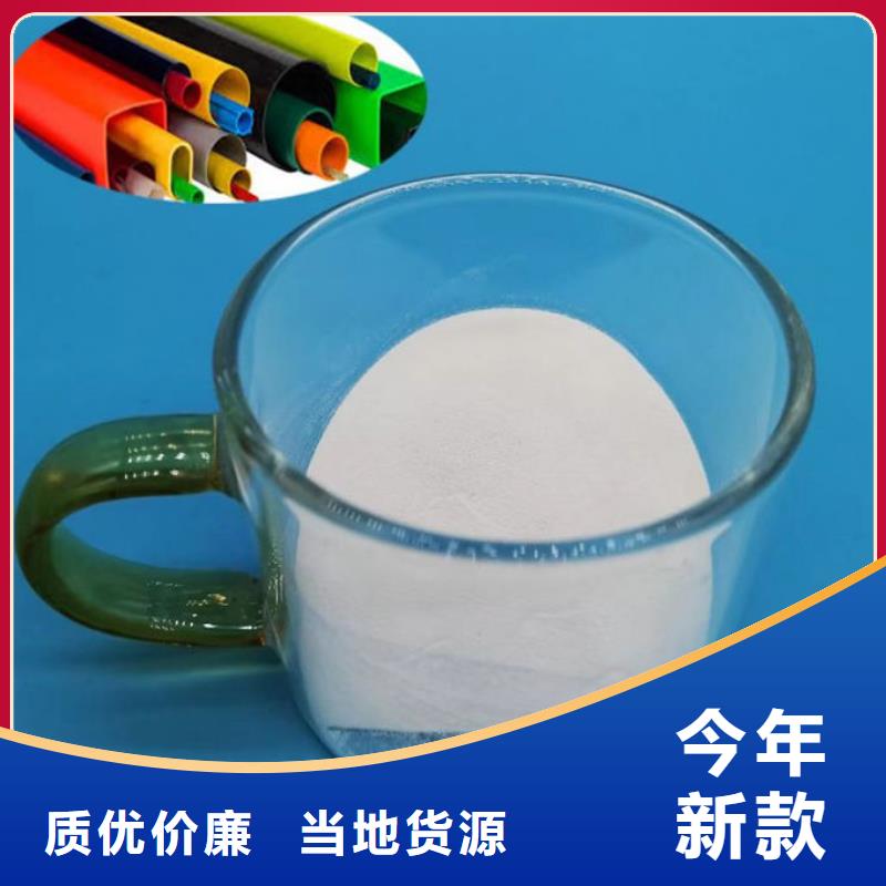 輕鈣多重優(yōu)惠按需設(shè)計(jì)