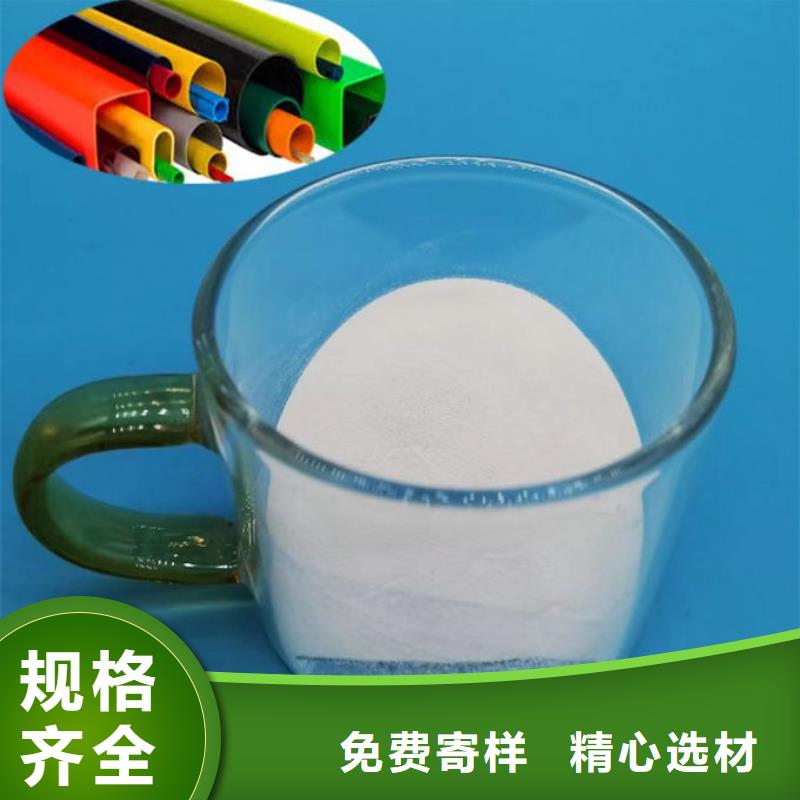 輕鈣供應(yīng)商