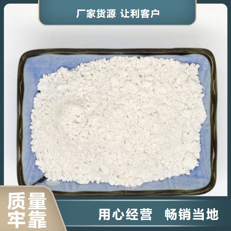 超細(xì)超白碳酸鈣現(xiàn)貨直供