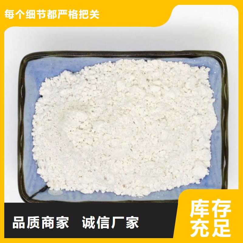 輕鈣價格公道