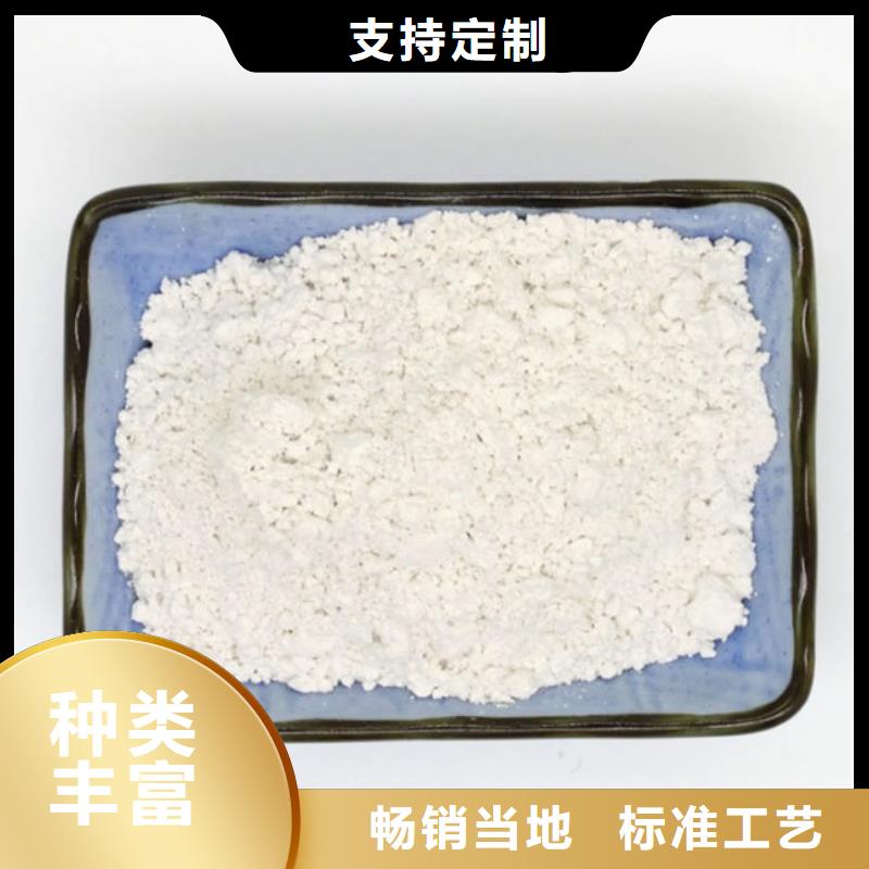 輕鈣粉品質商家好產品好服務