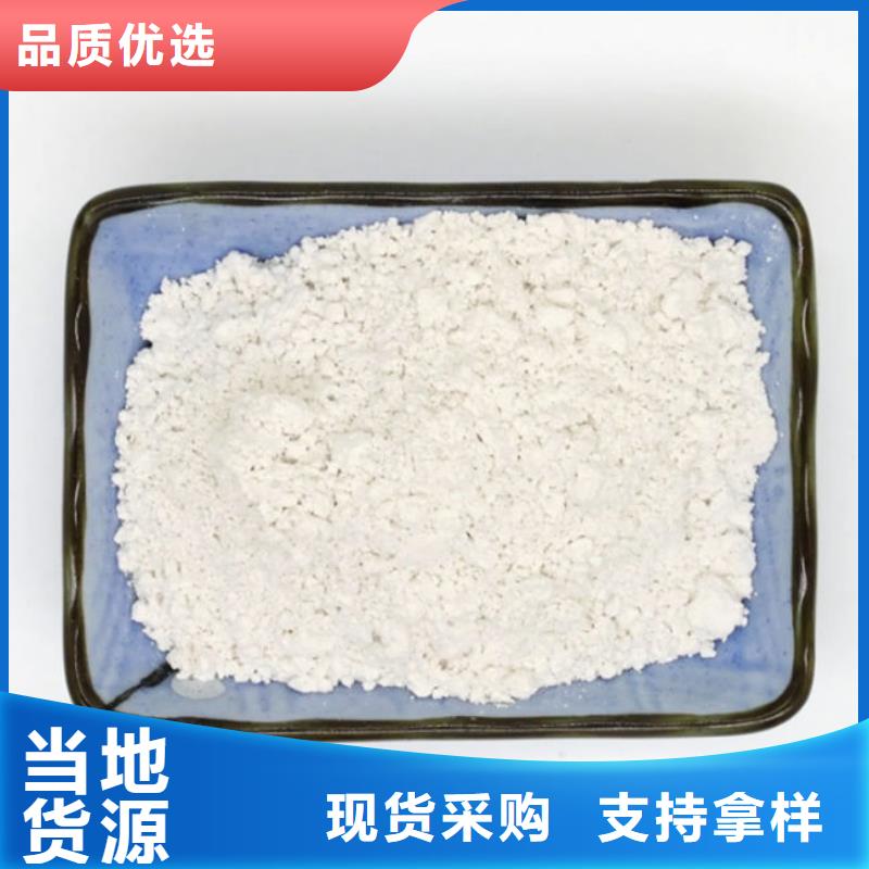 超細超白碳酸鈣多重優惠