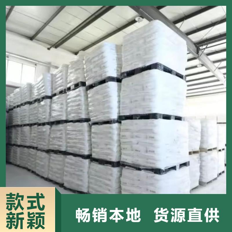 發貨速度快的輕質碳酸鈣基地廠家貨源